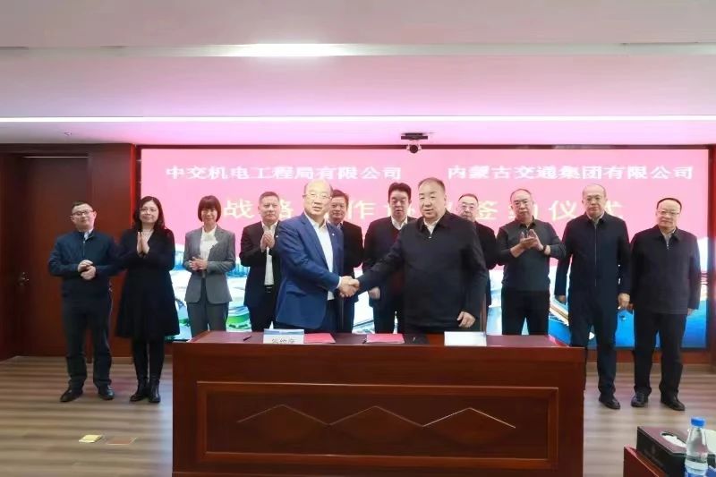 女人与公狍交酡女免费