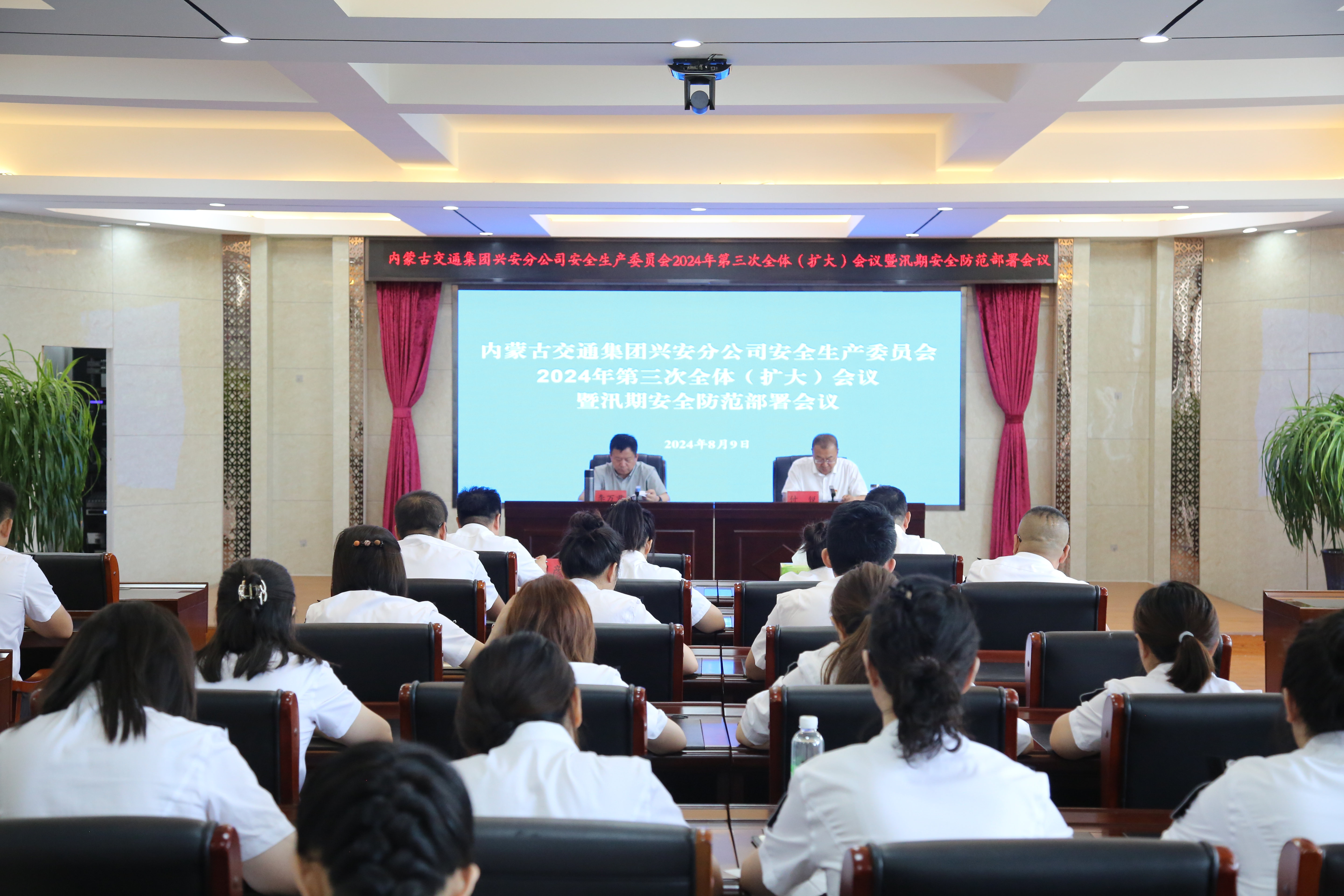 女人与公狍交酡女免费