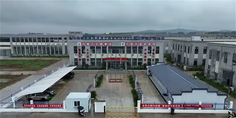 女人与公狍交酡女免费