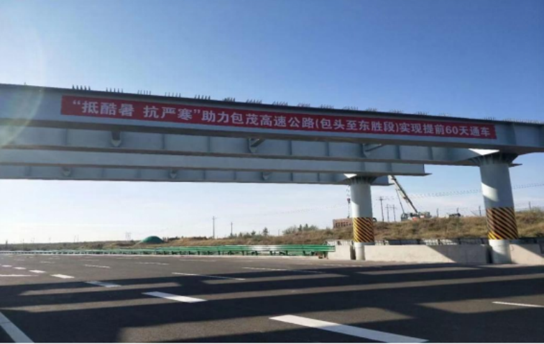 女人与公狍交酡女免费