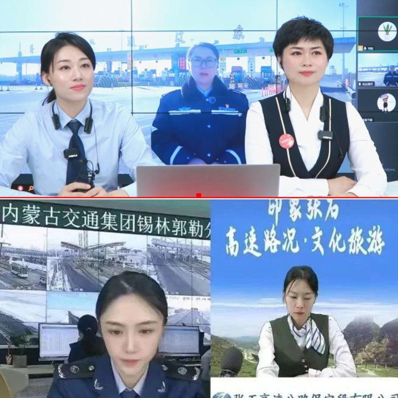 女人与公狍交酡女免费