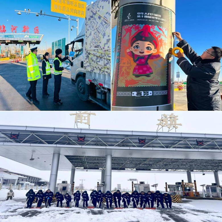 女人与公狍交酡女免费