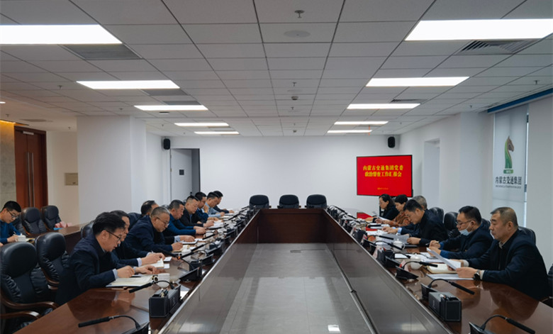 女人与公狍交酡女免费