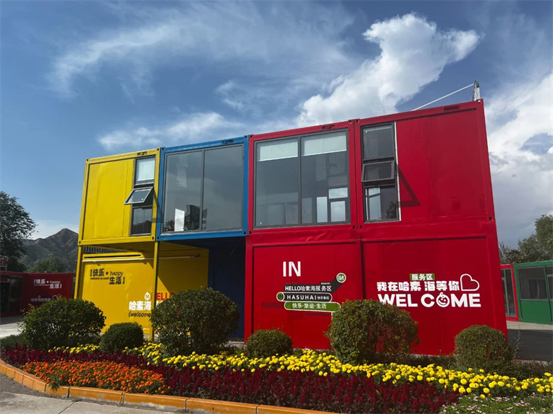 女人与公狍交酡女免费