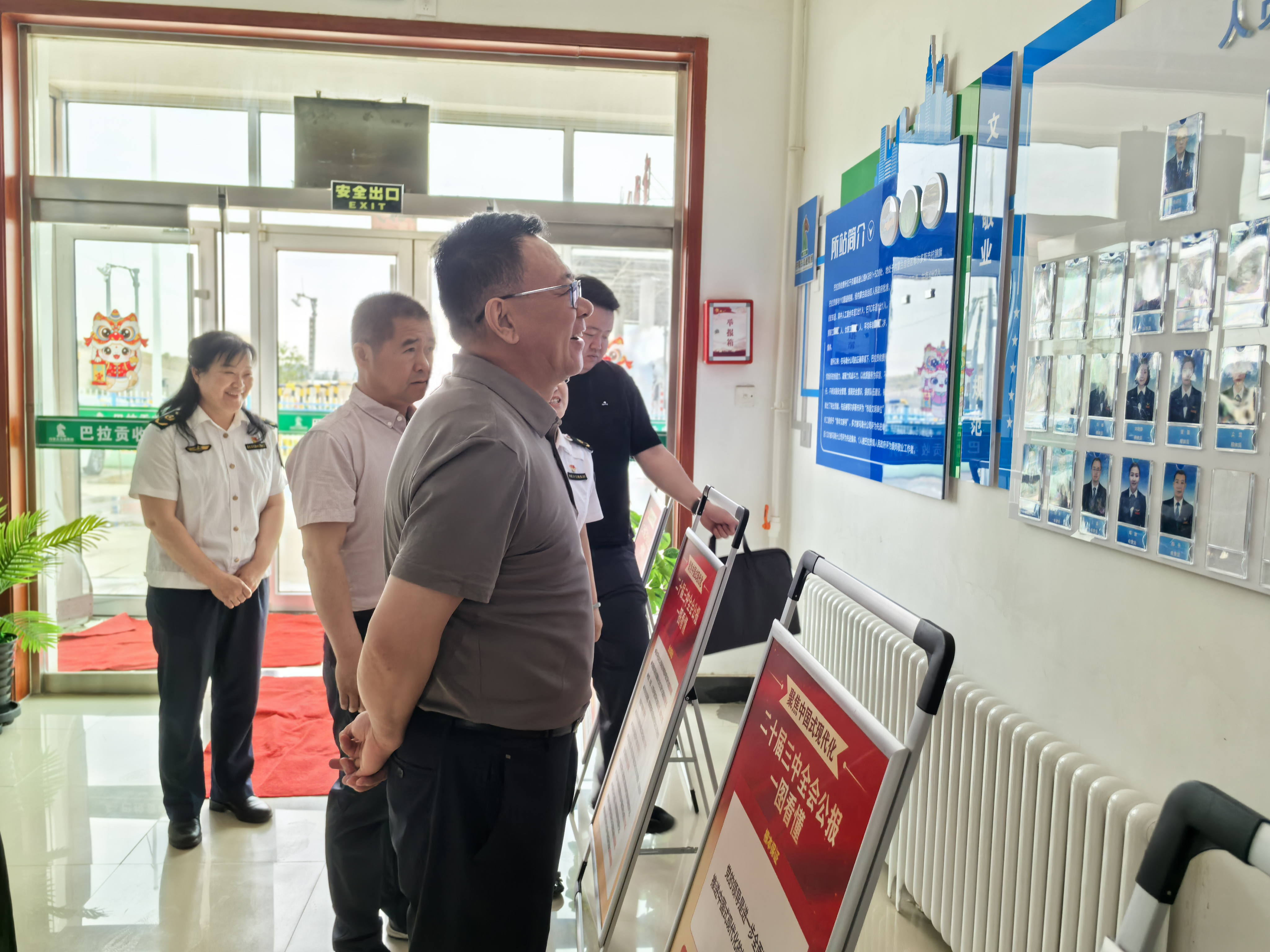 女人与公狍交酡女免费