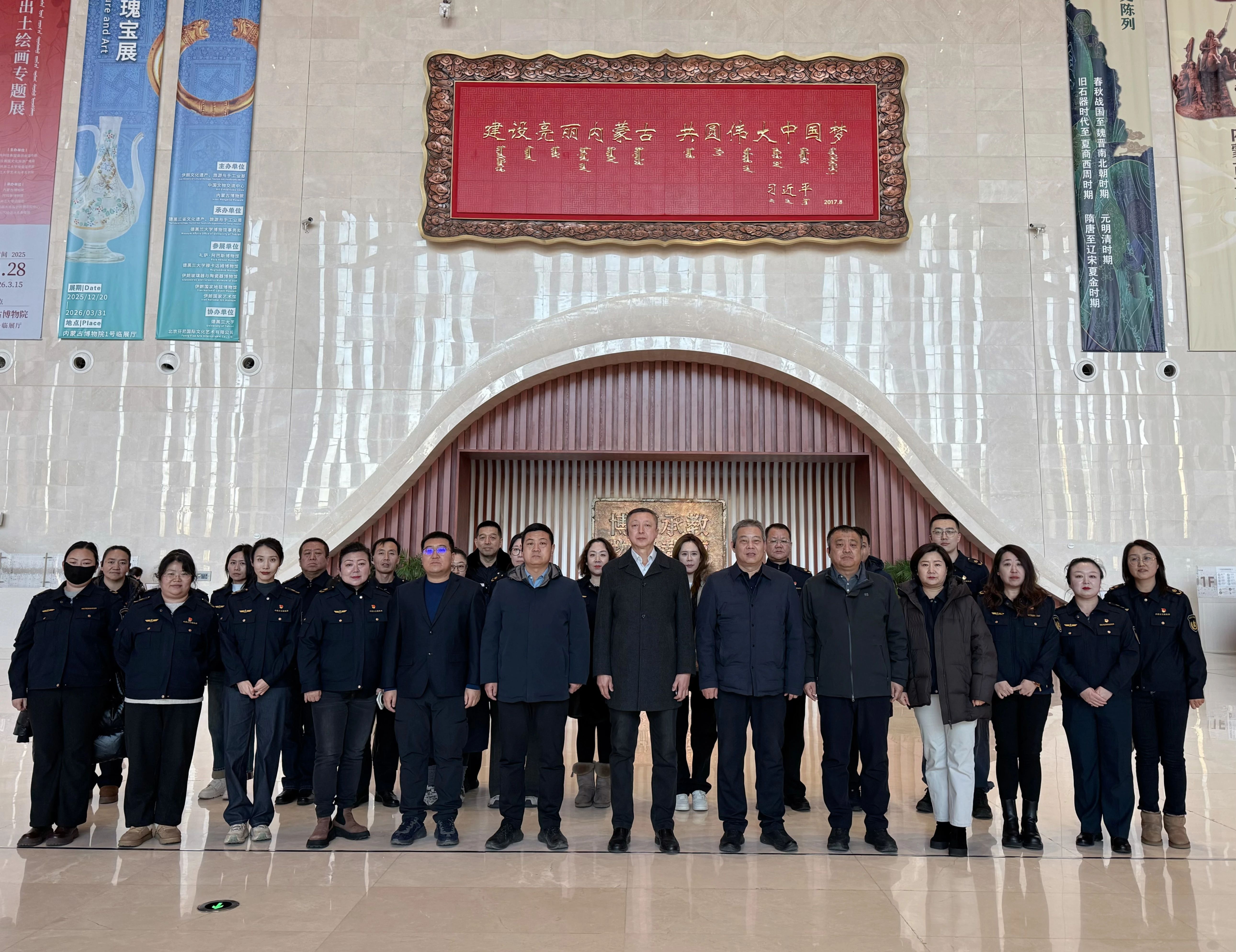 女人与公狍交酡女免费