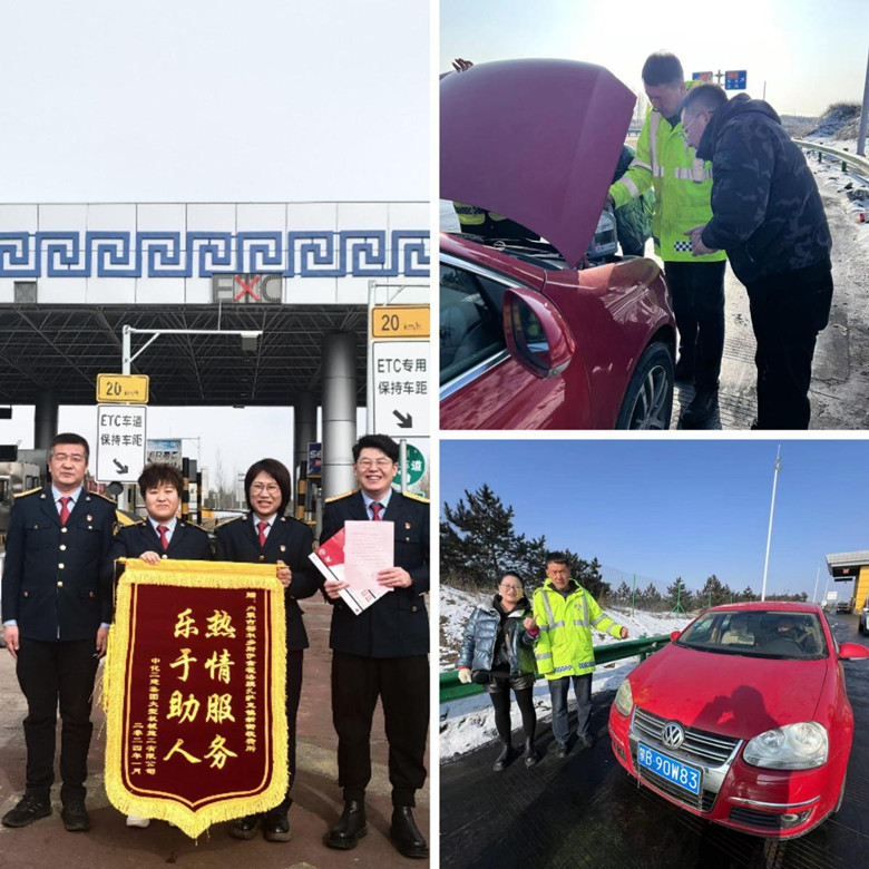 女人与公狍交酡女免费