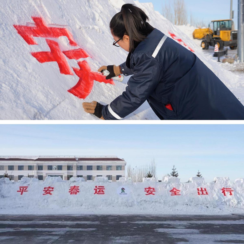女人与公狍交酡女免费