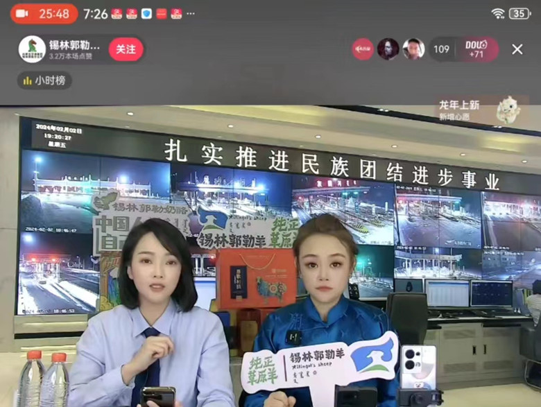 女人与公狍交酡女免费