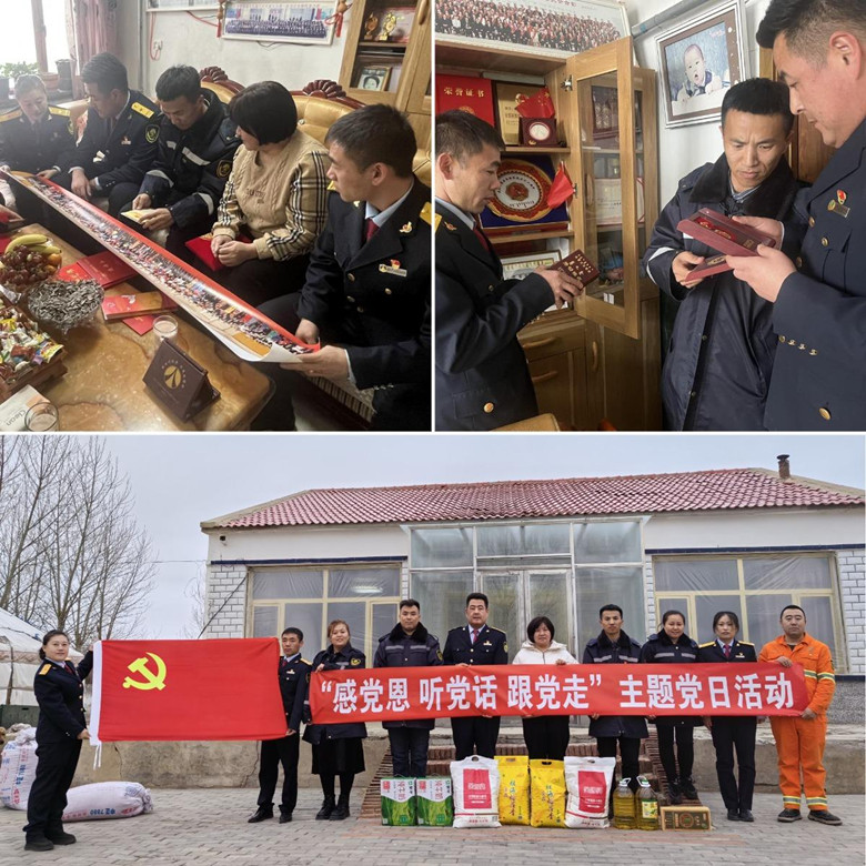 女人与公狍交酡女免费