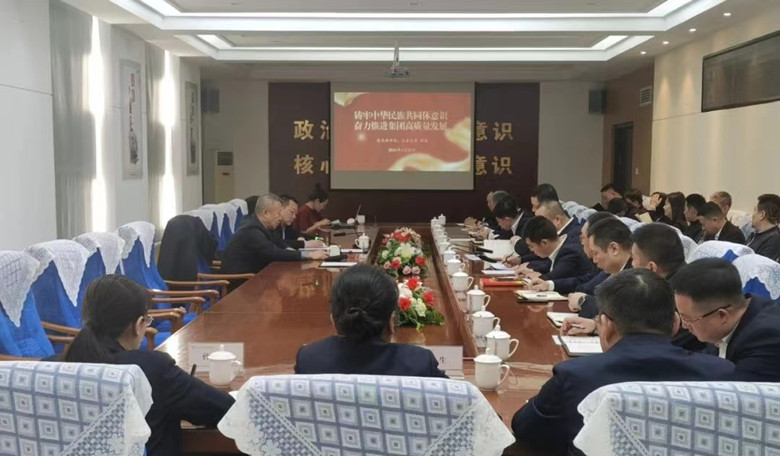 女人与公狍交酡女免费