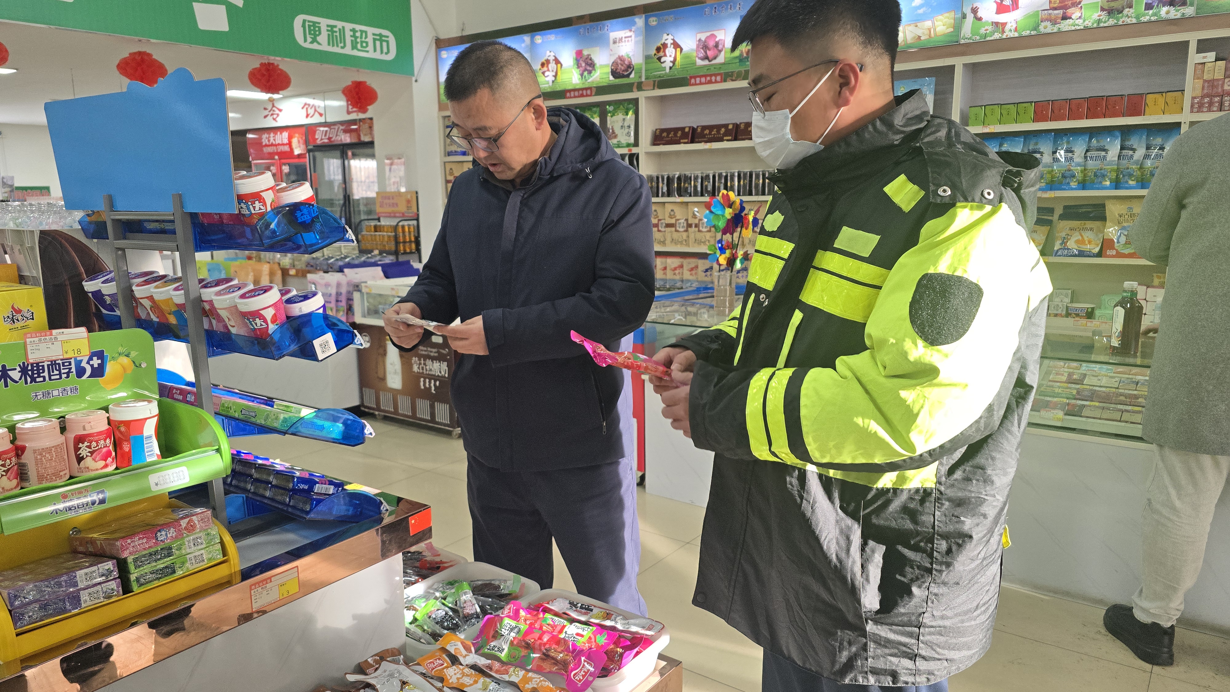 女人与公狍交酡女免费