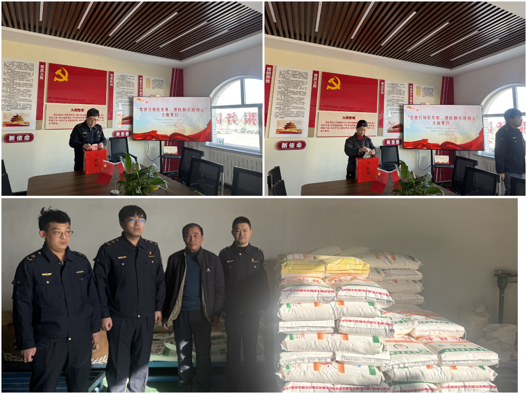 女人与公狍交酡女免费