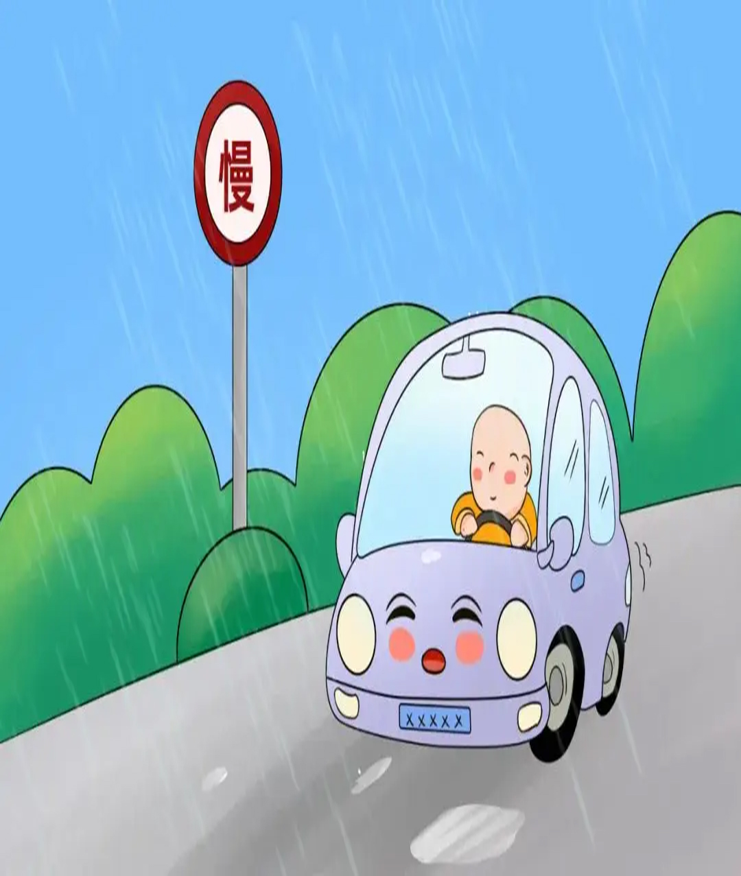 女人与公狍交酡女免费