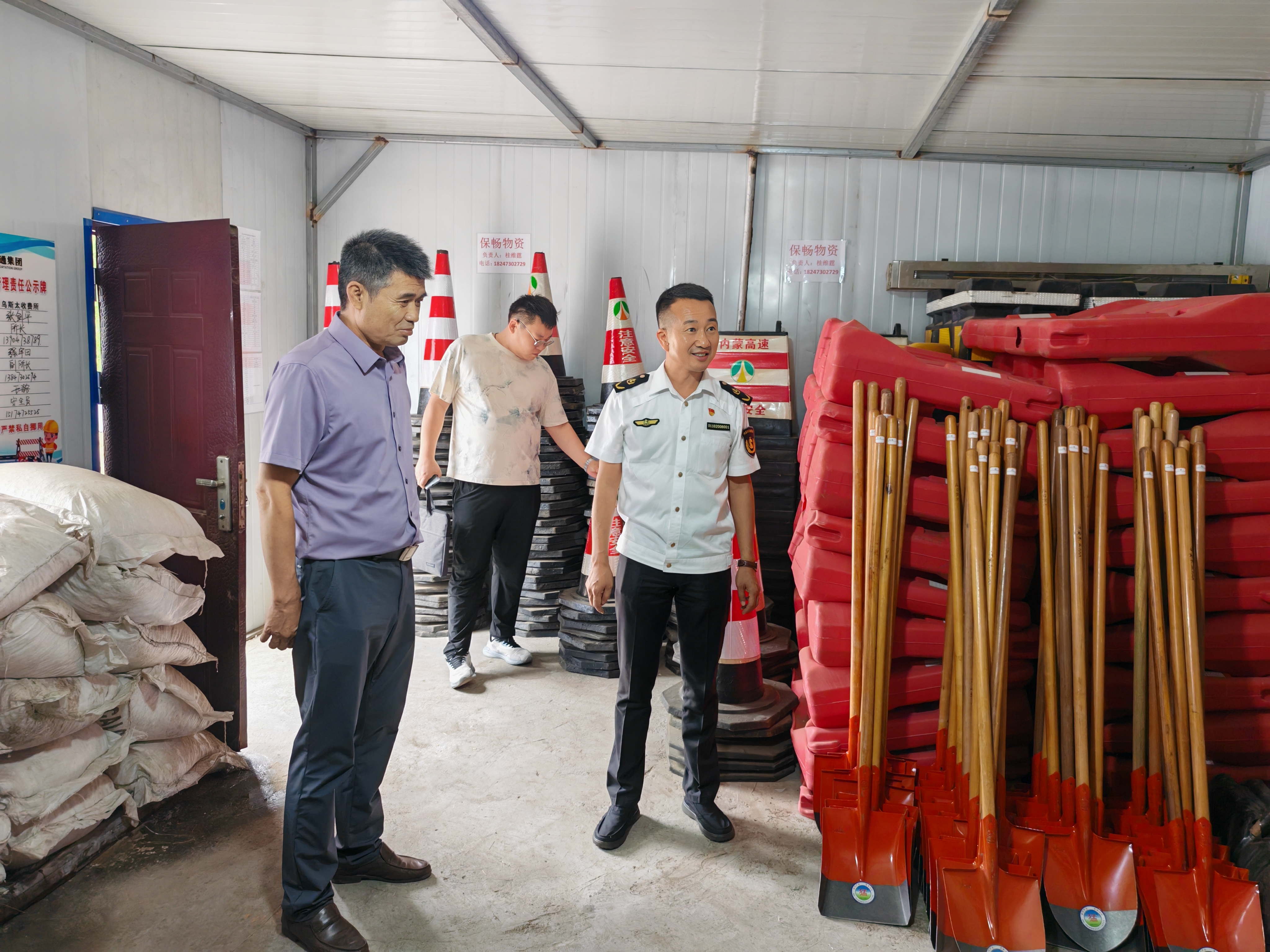 女人与公狍交酡女免费