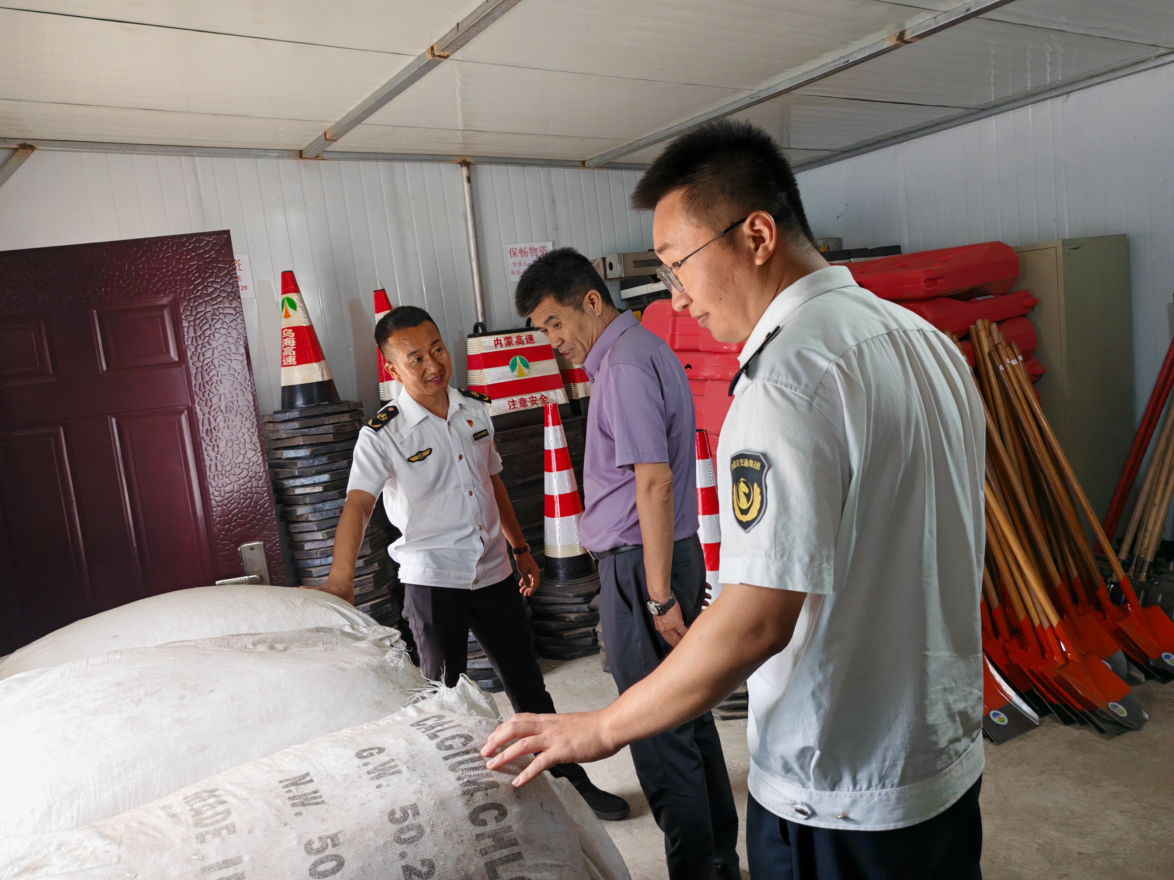 女人与公狍交酡女免费