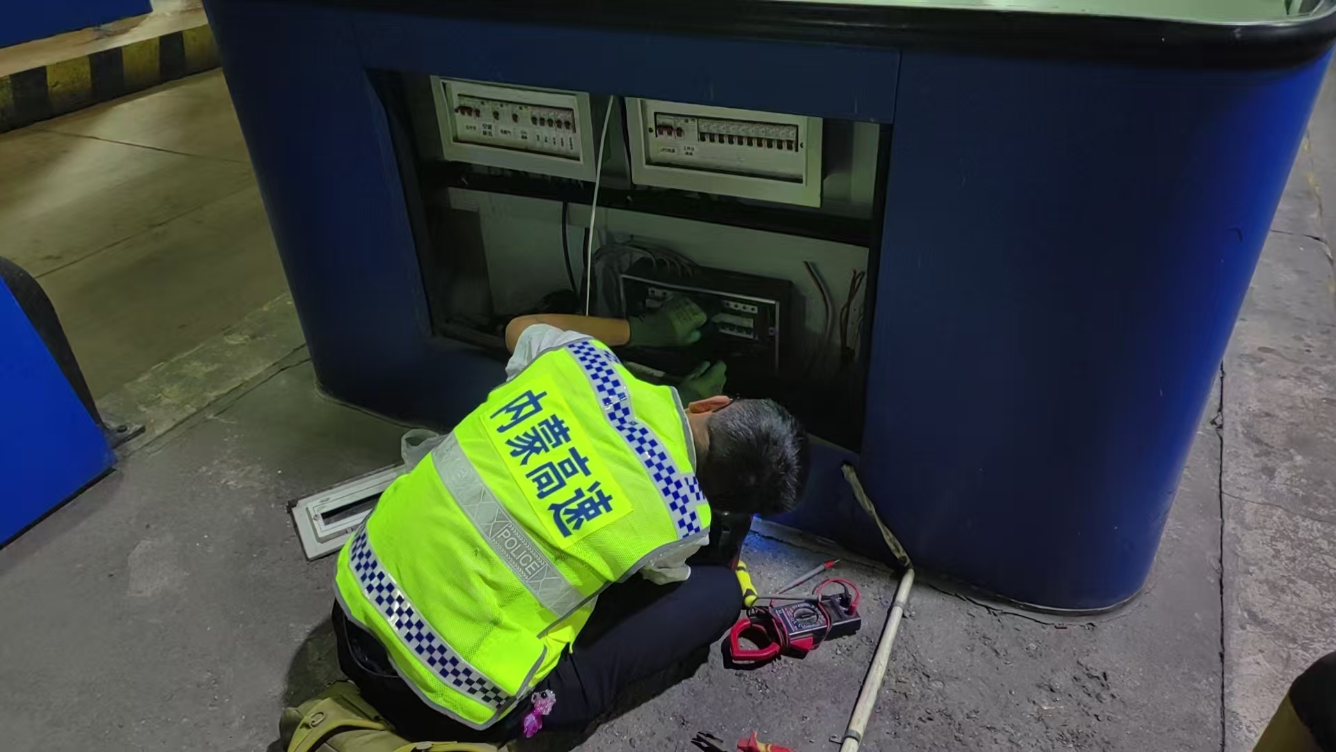 女人与公狍交酡女免费