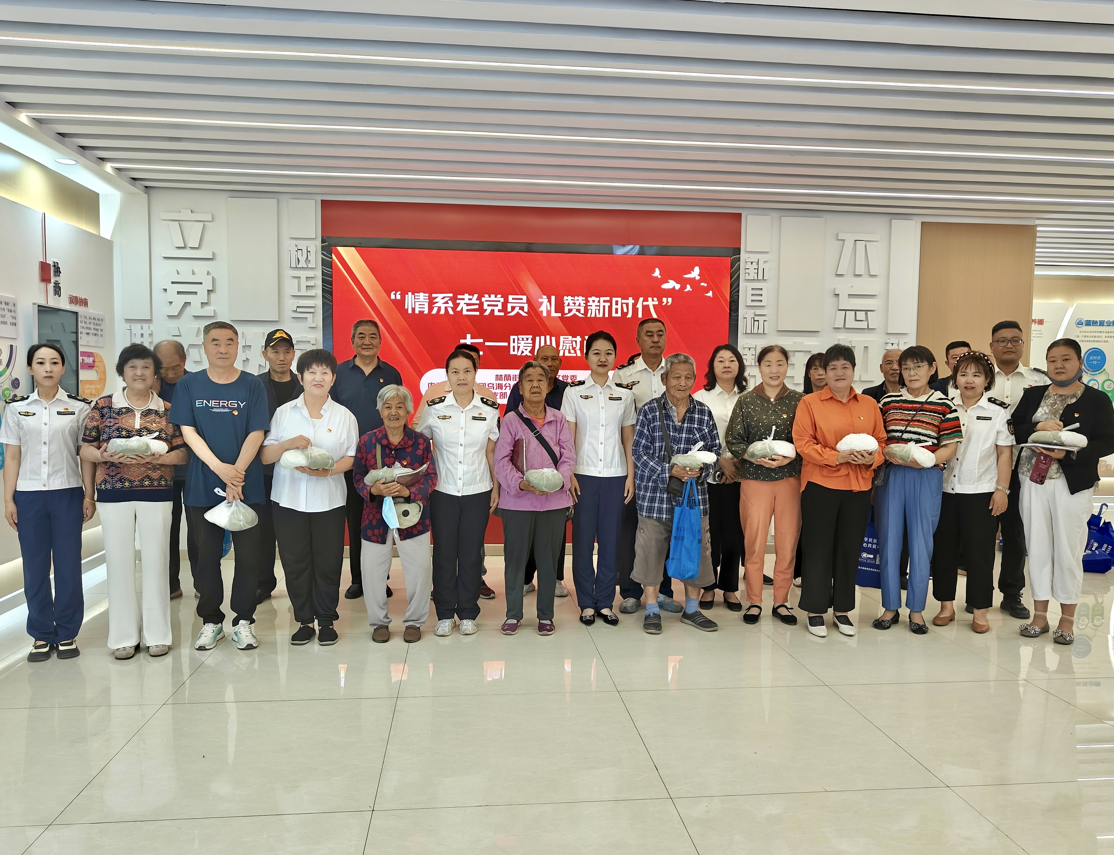 女人与公狍交酡女免费