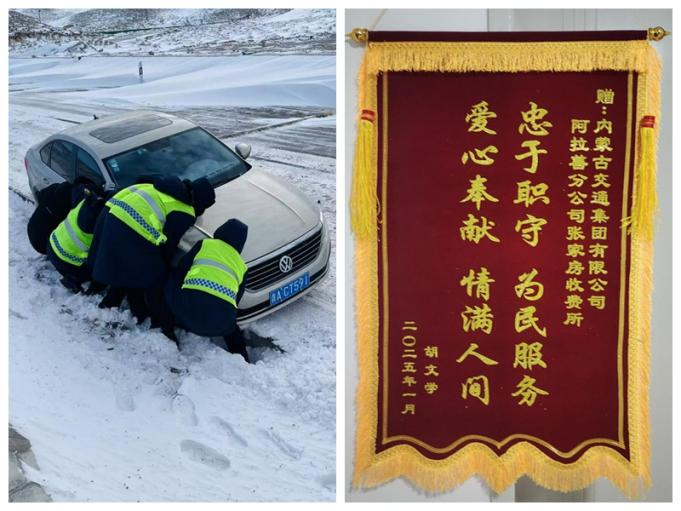 女人与公狍交酡女免费