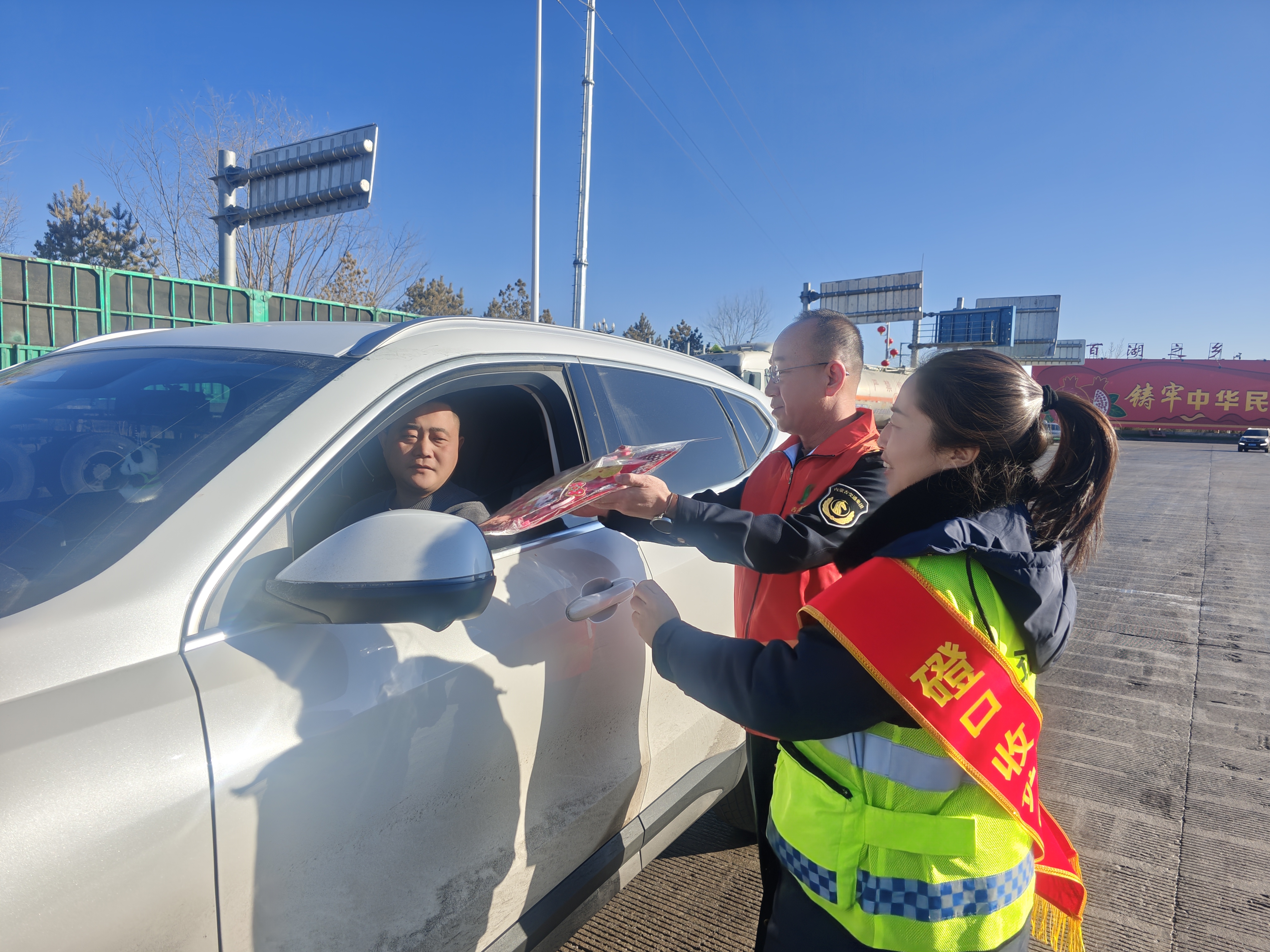 女人与公狍交酡女免费
