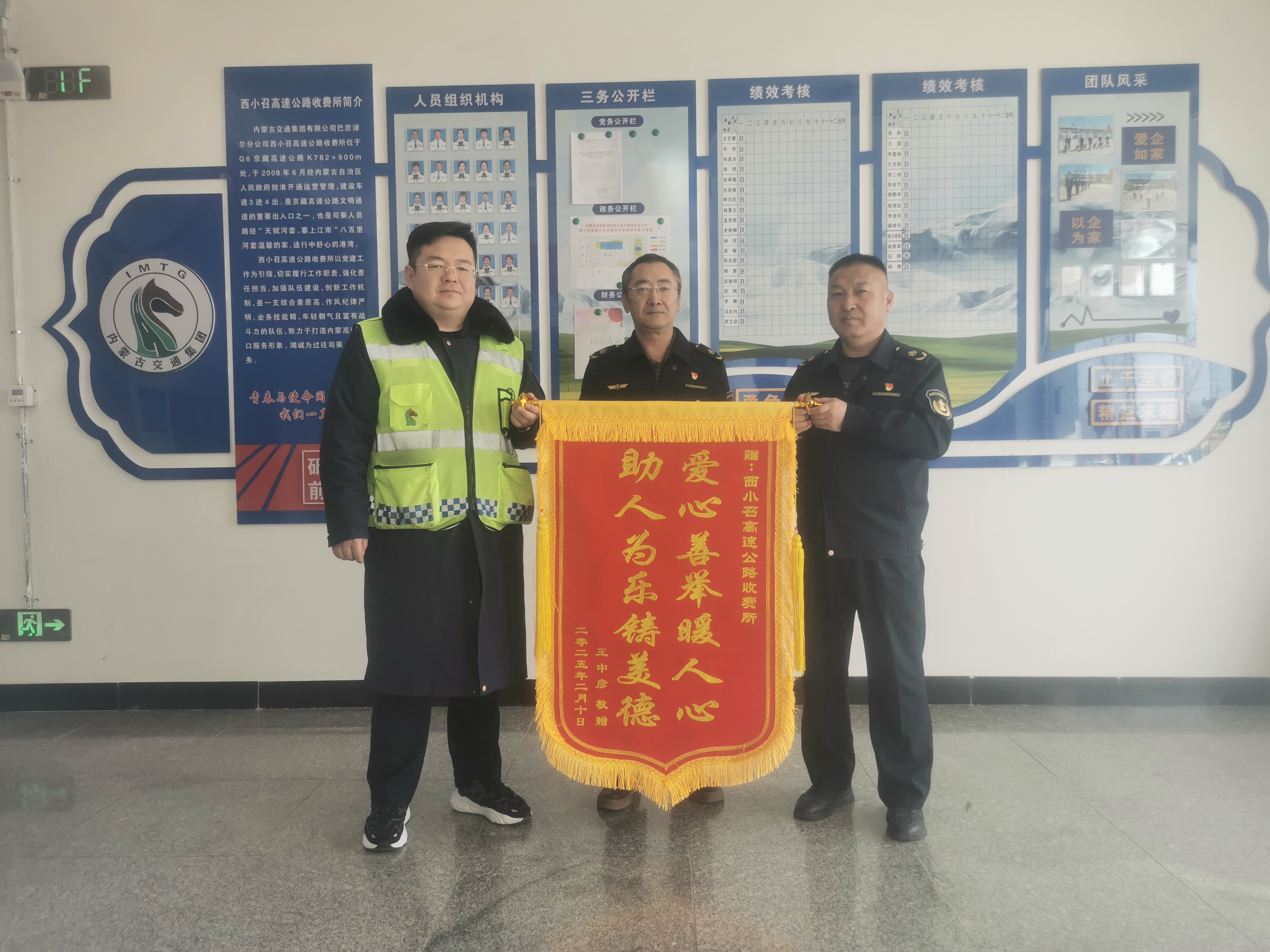 女人与公狍交酡女免费