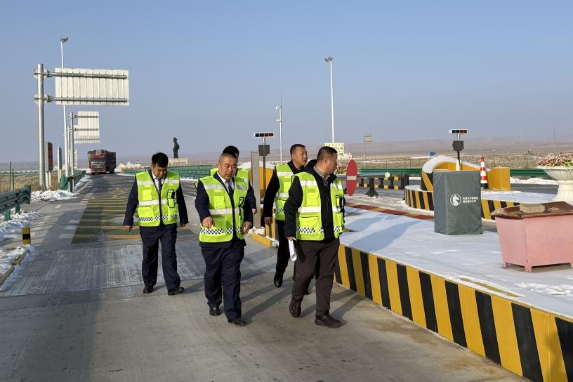 女人与公狍交酡女免费