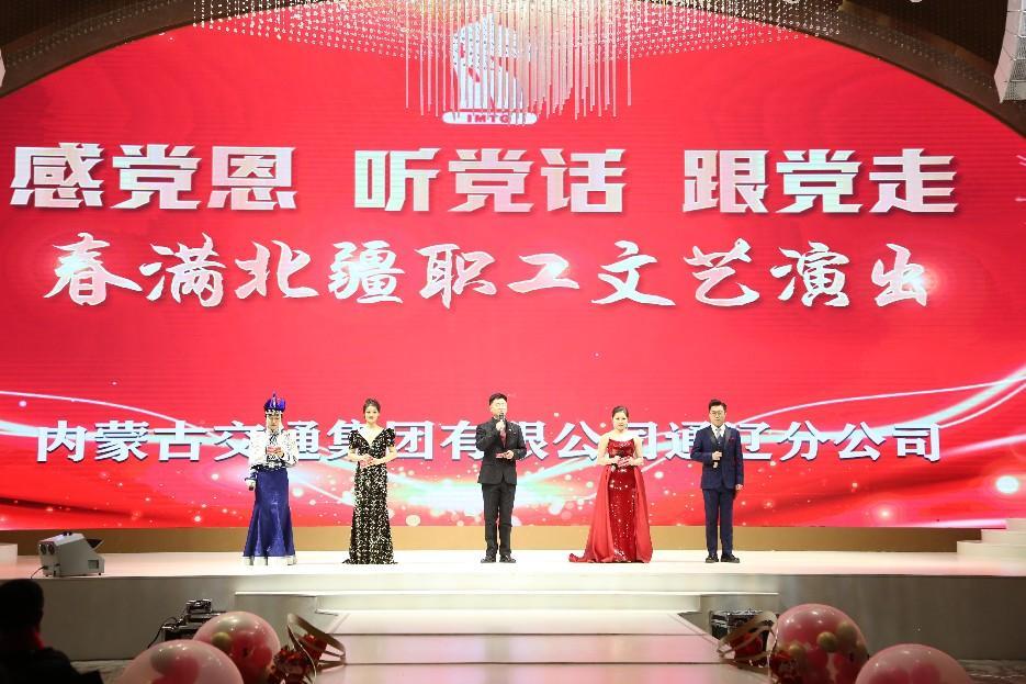 女人与公狍交酡女免费