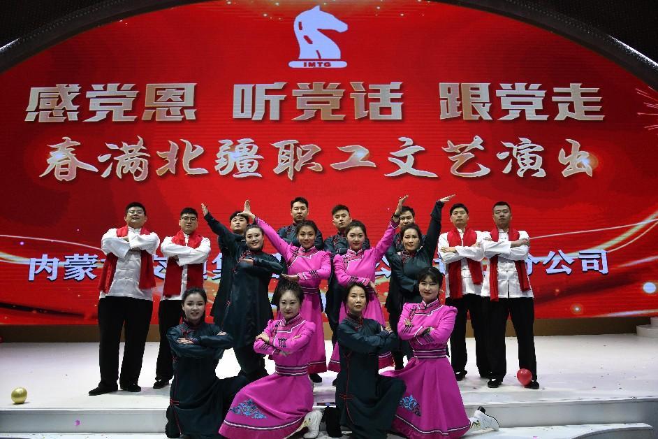 女人与公狍交酡女免费