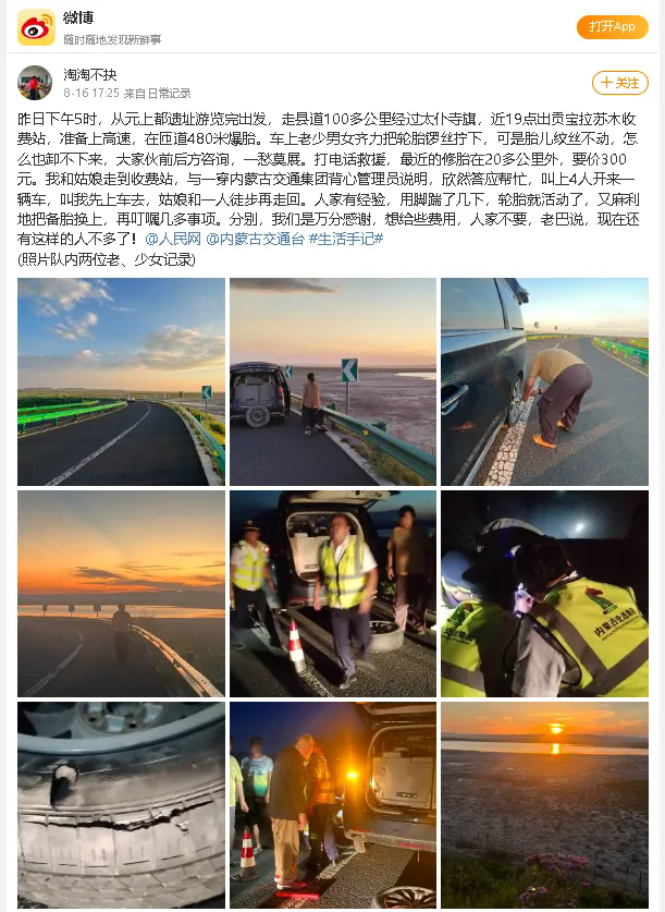 女人与公狍交酡女免费