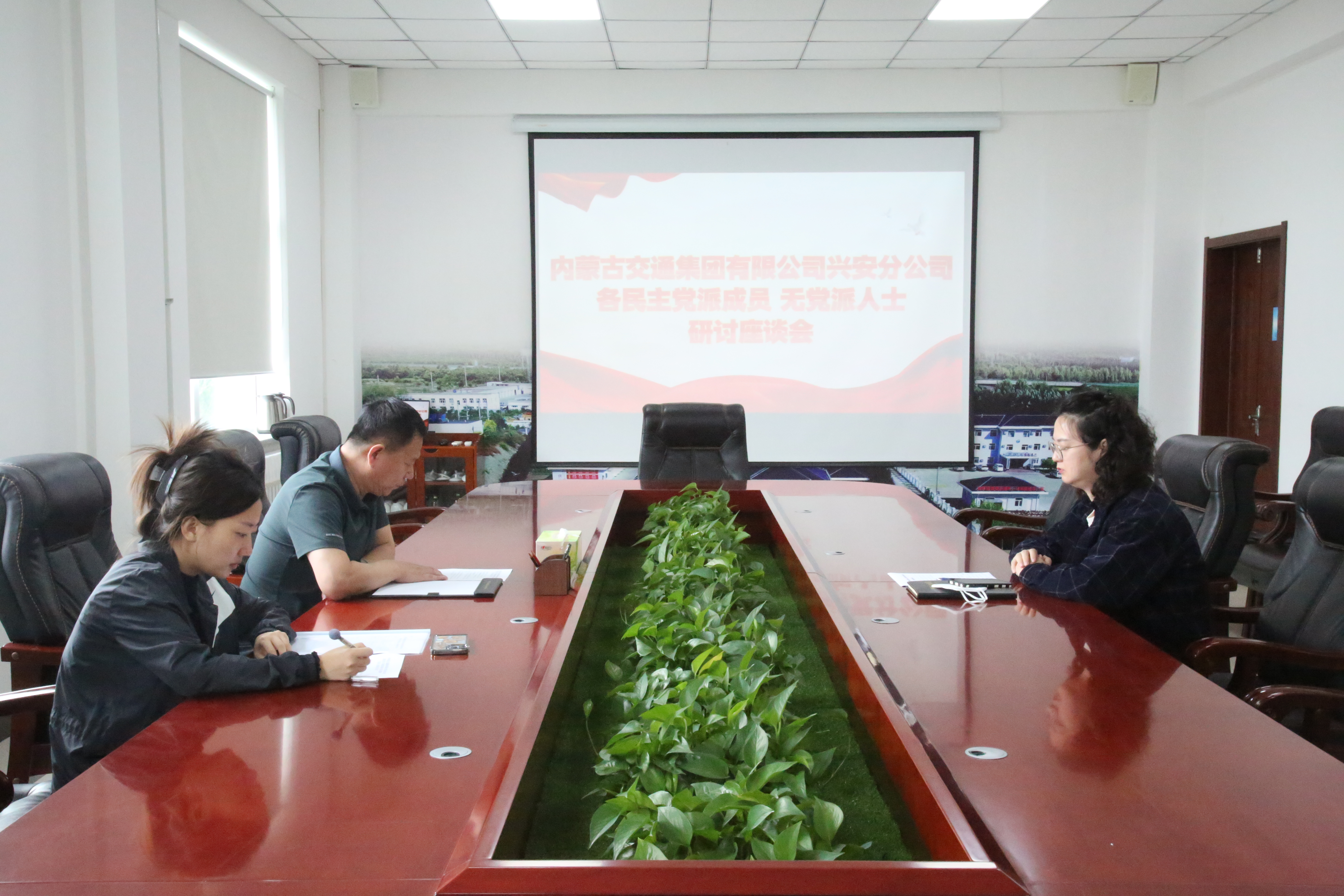 女人与公狍交酡女免费