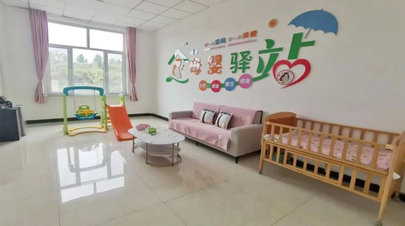 女人与公狍交酡女免费