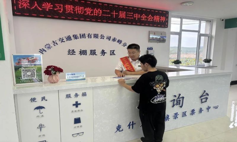 女人与公狍交酡女免费