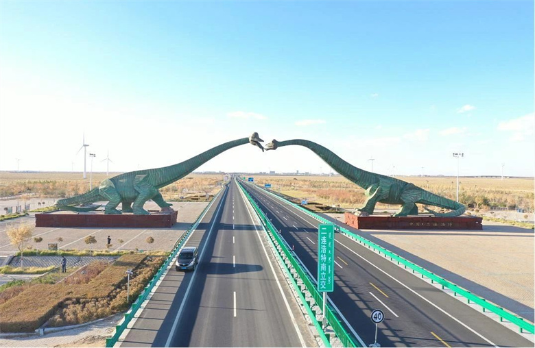 女人与公狍交酡女免费