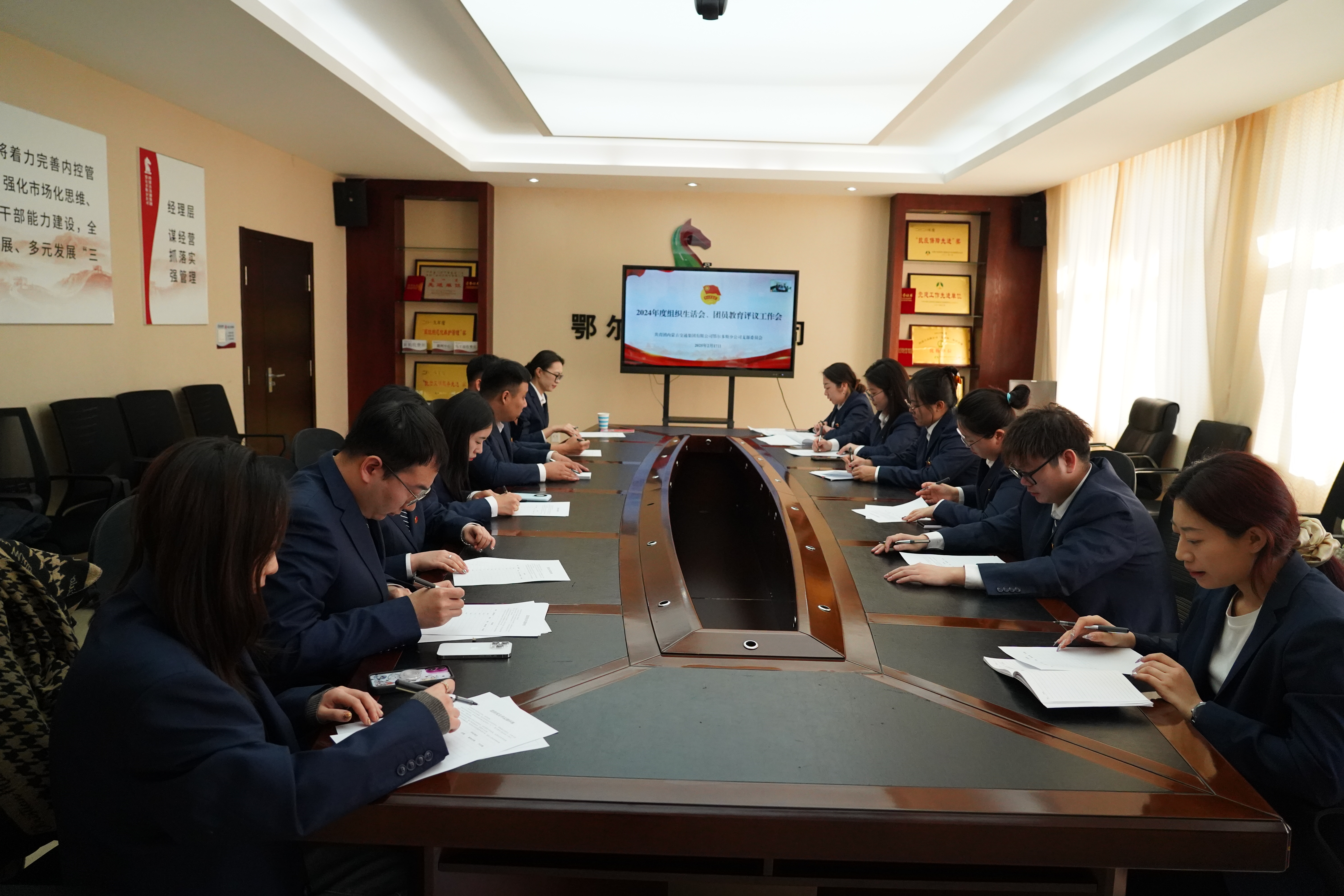 女人与公狍交酡女免费