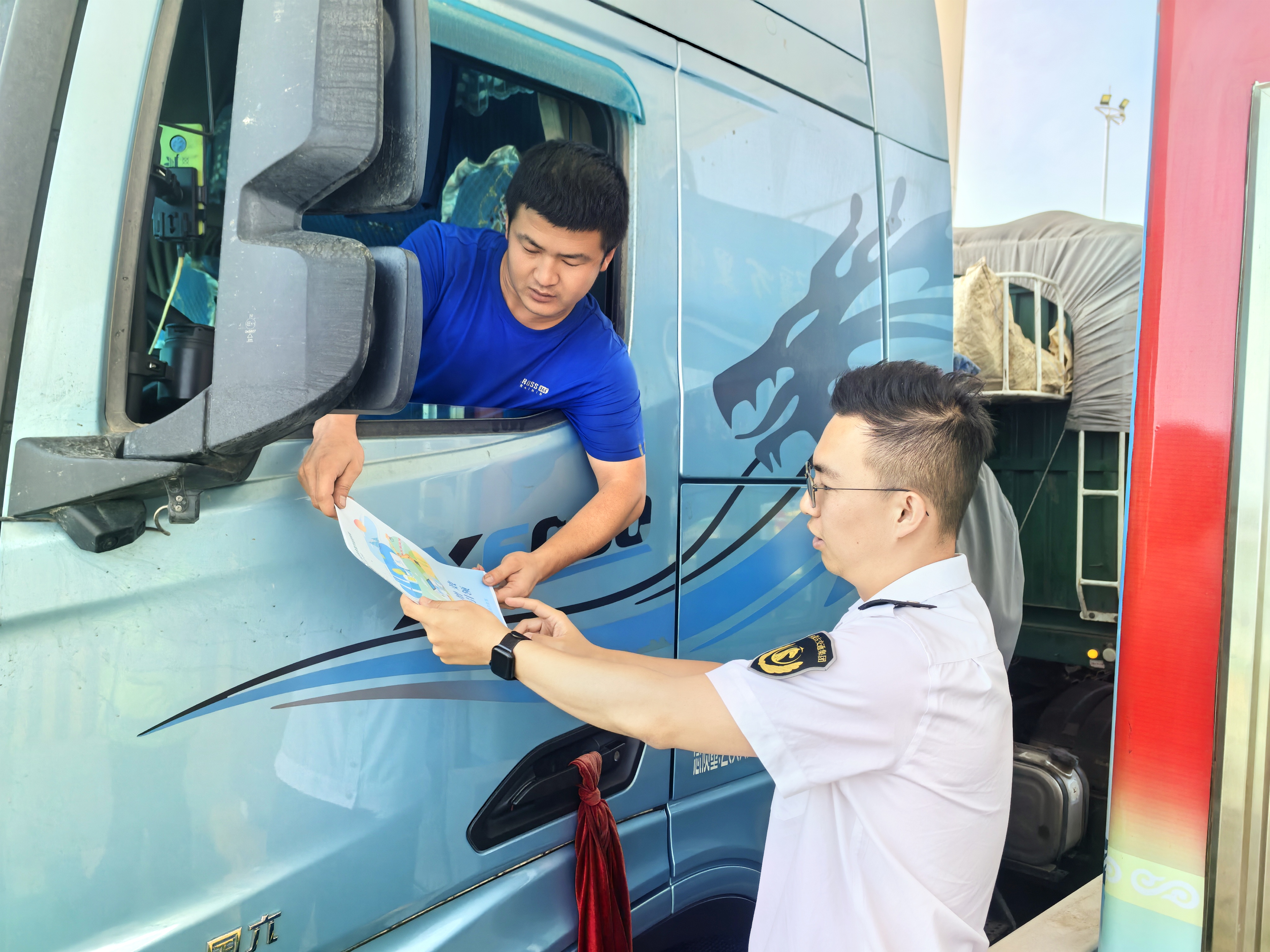 女人与公狍交酡女免费