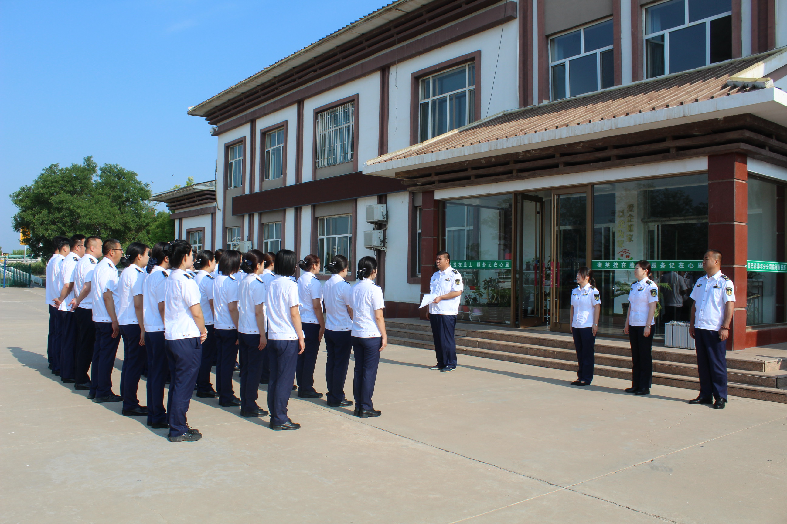 女人与公狍交酡女免费