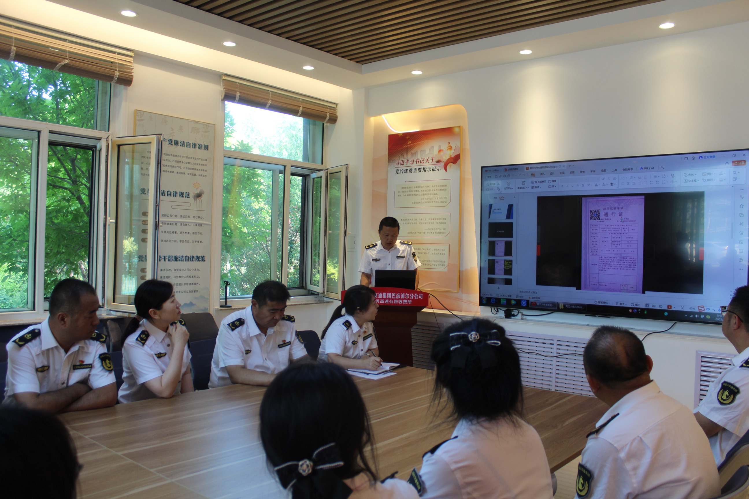 女人与公狍交酡女免费