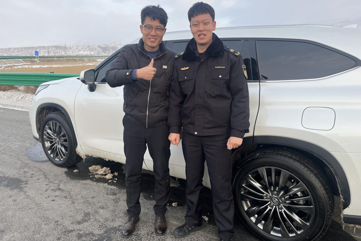 女人与公狍交酡女免费