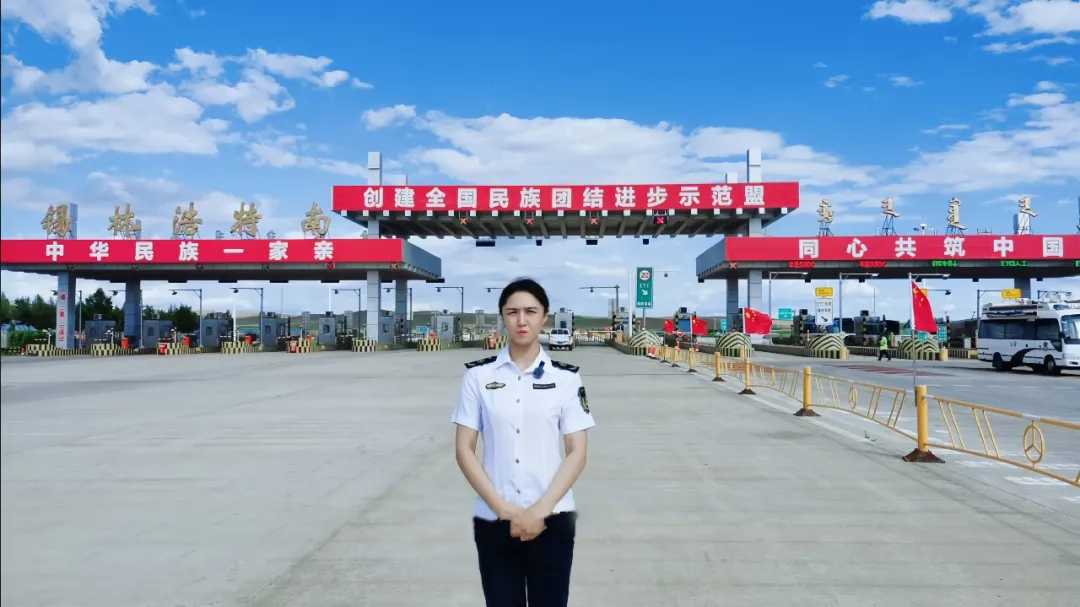 女人与公狍交酡女免费