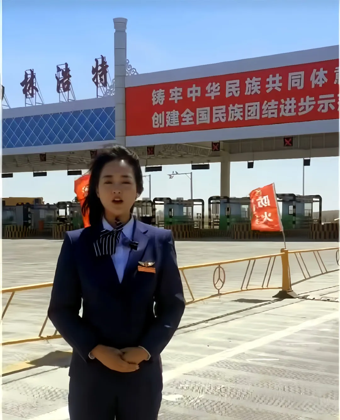 女人与公狍交酡女免费