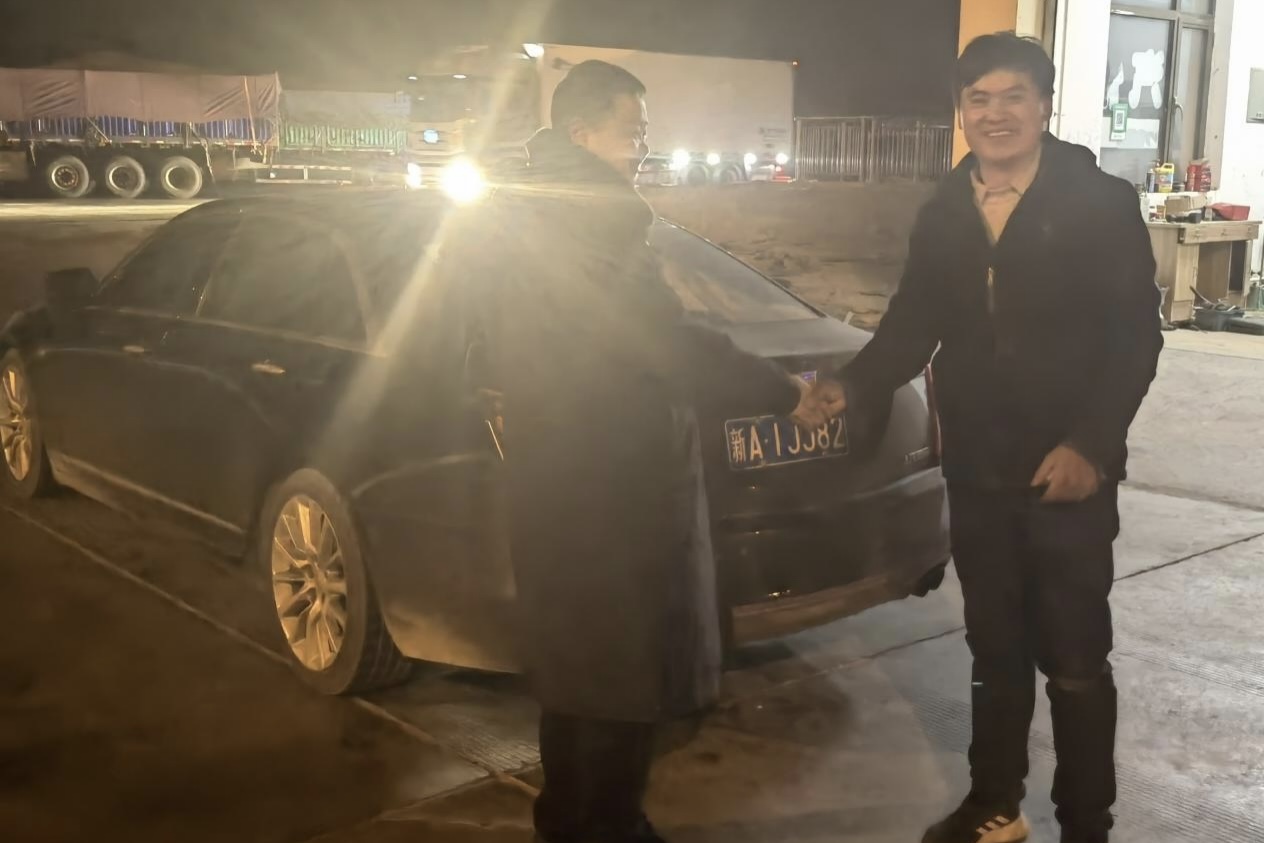 女人与公狍交酡女免费