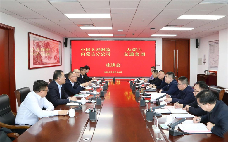 女人与公狍交酡女免费