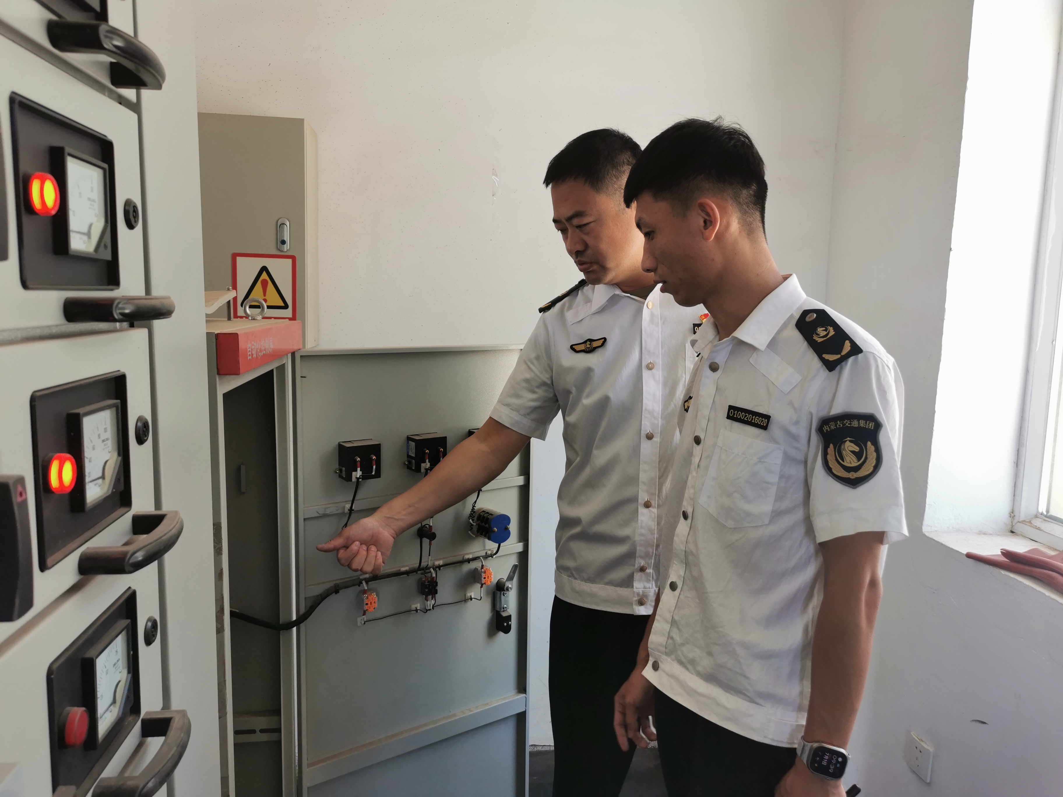 女人与公狍交酡女免费