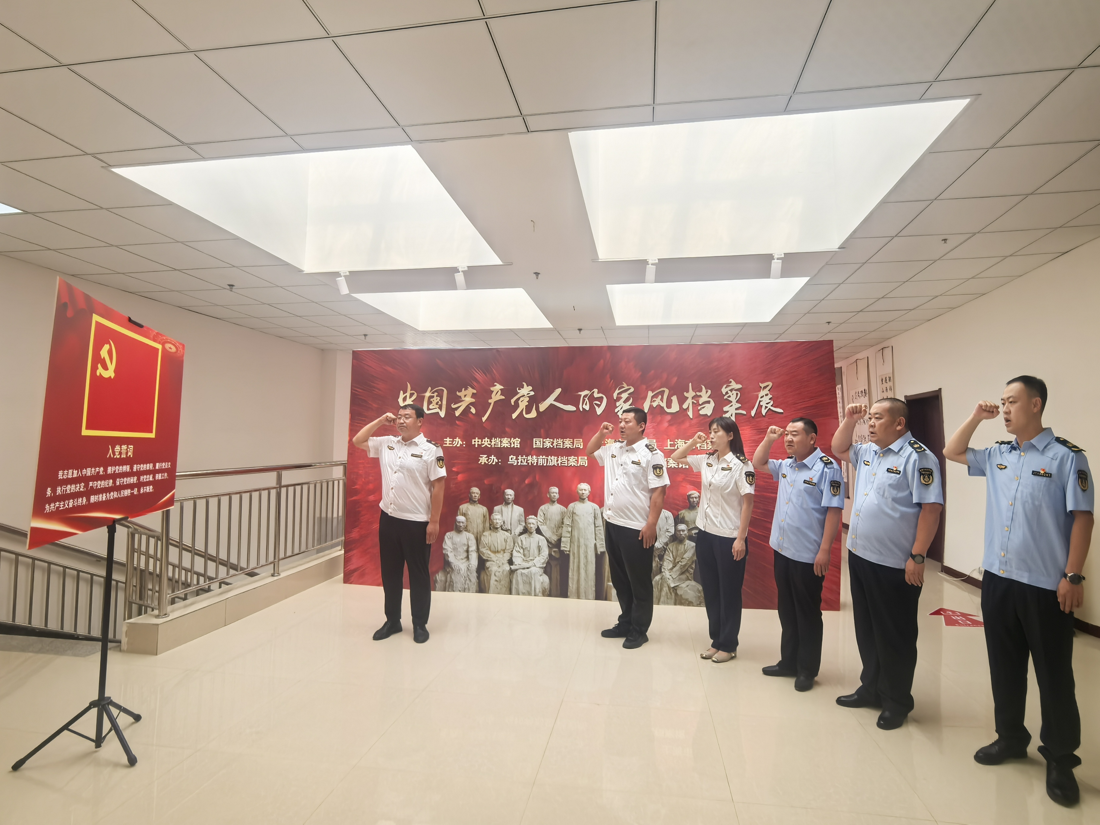 女人与公狍交酡女免费