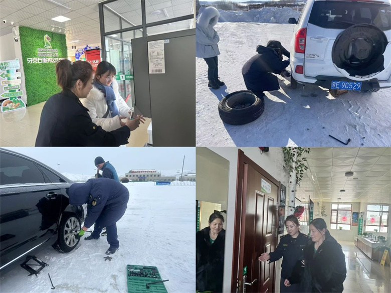 女人与公狍交酡女免费