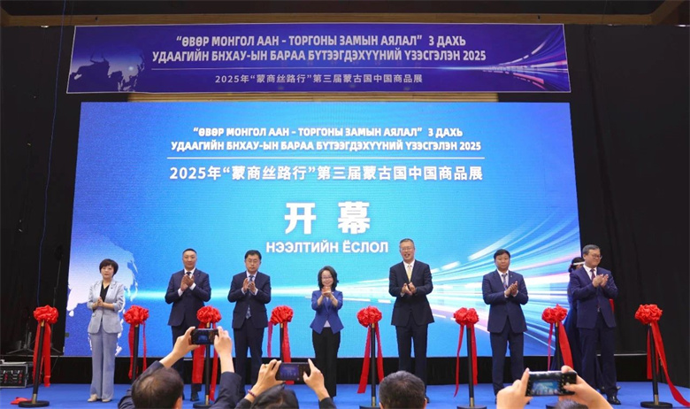 女人与公狍交酡女免费