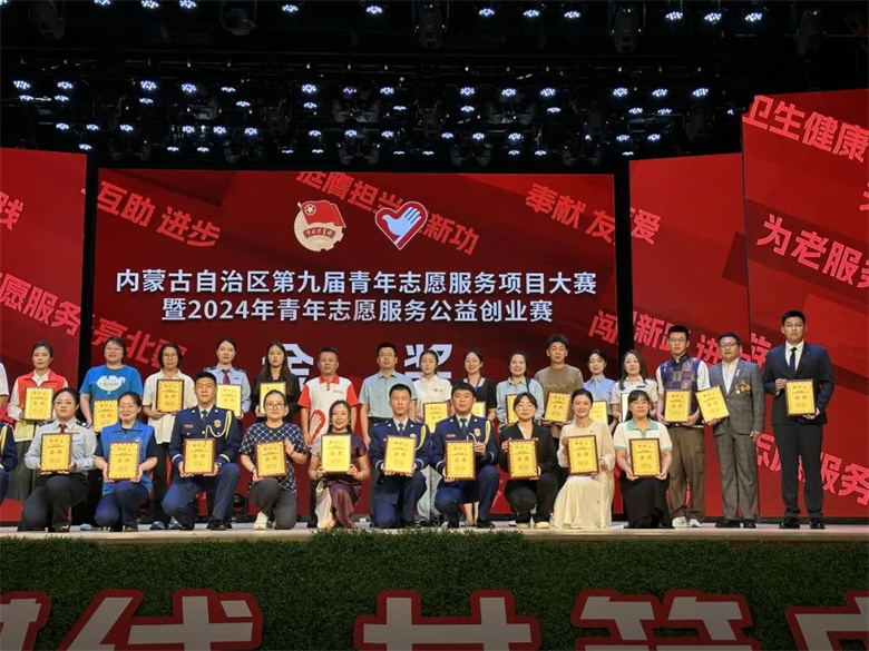 女人与公狍交酡女免费