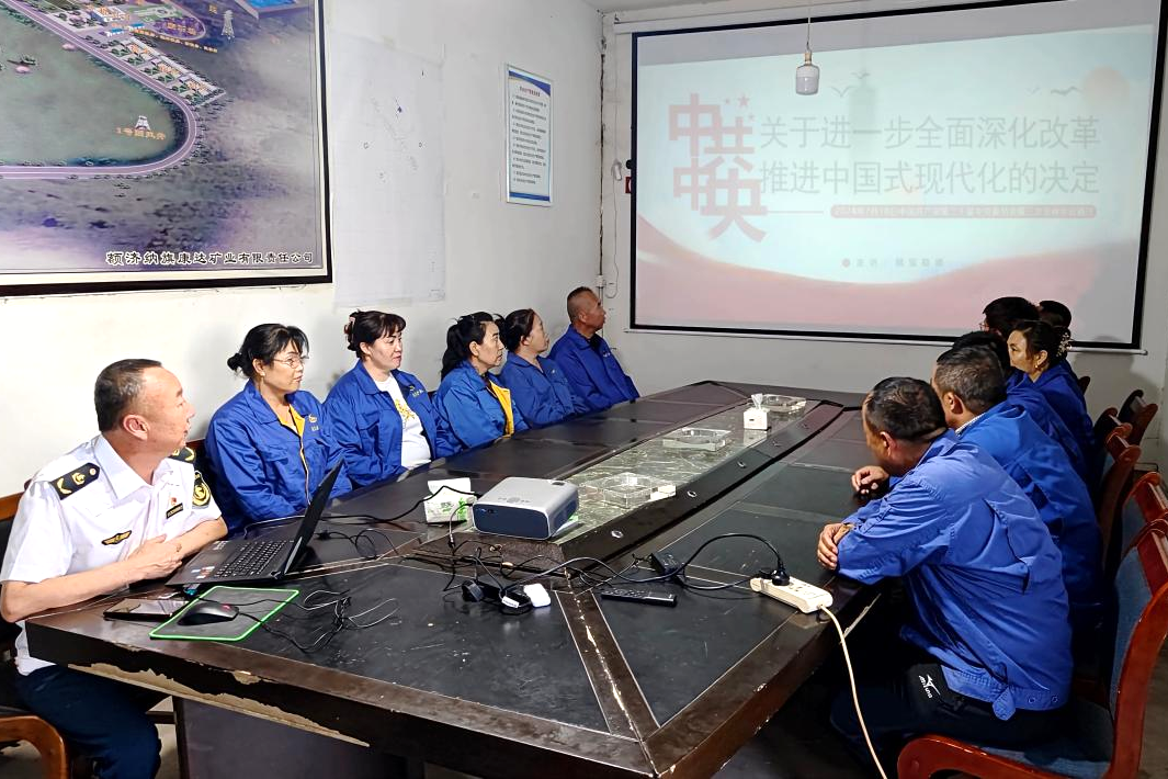 女人与公狍交酡女免费