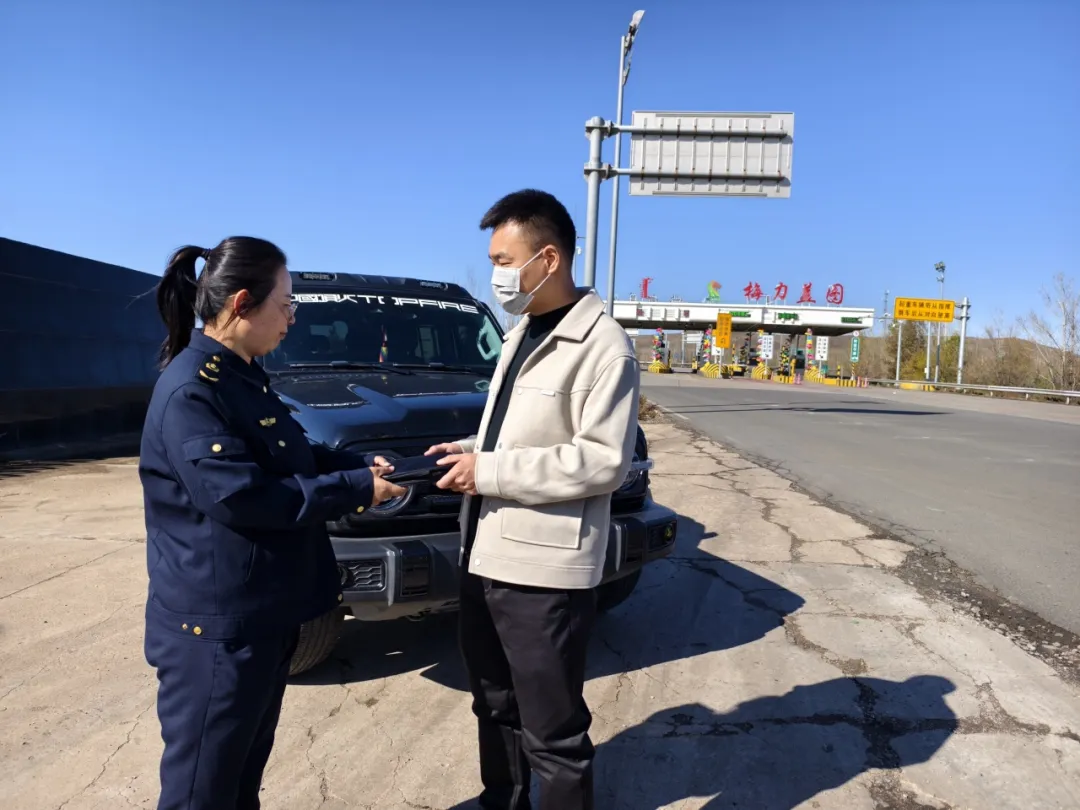 女人与公狍交酡女免费