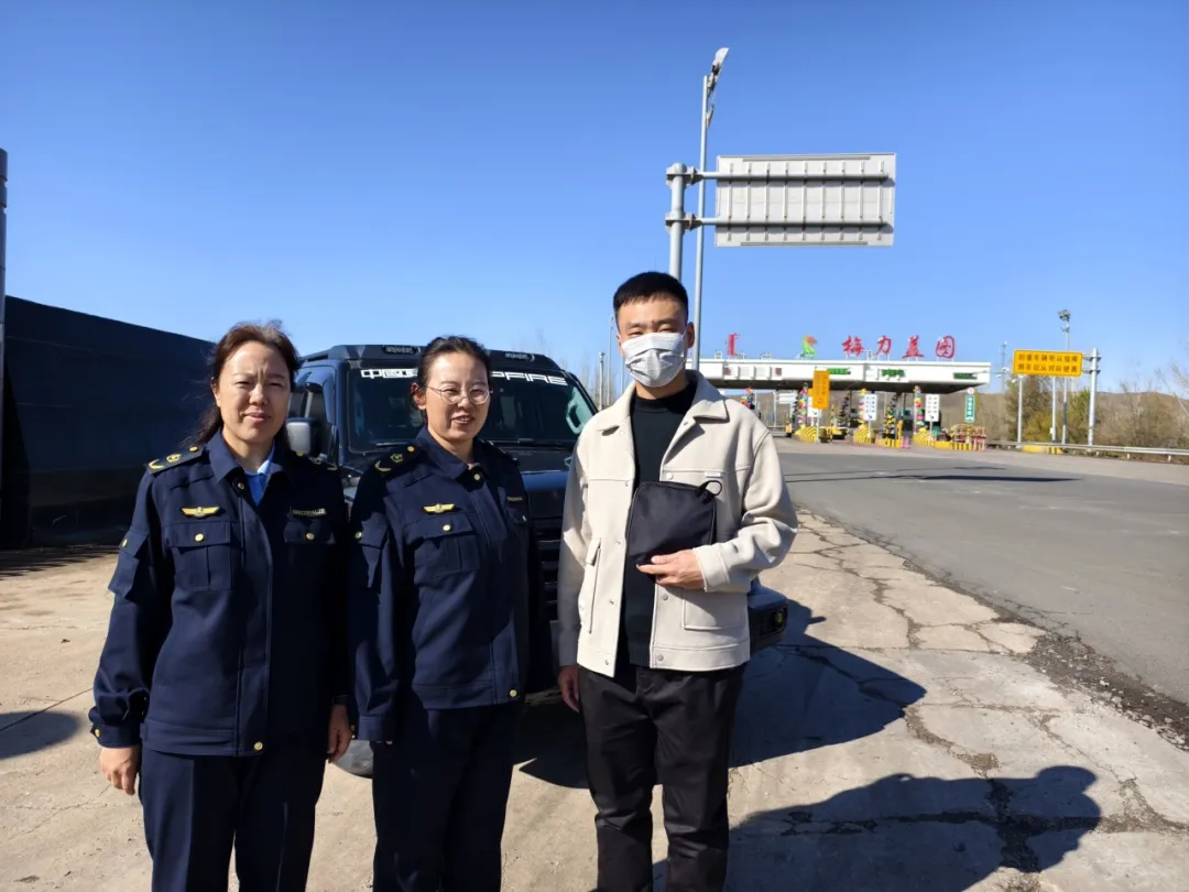 女人与公狍交酡女免费